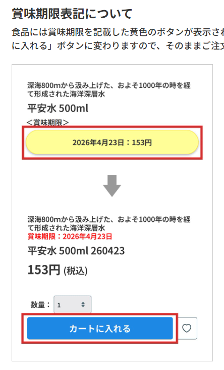 汽水魚 tweet media