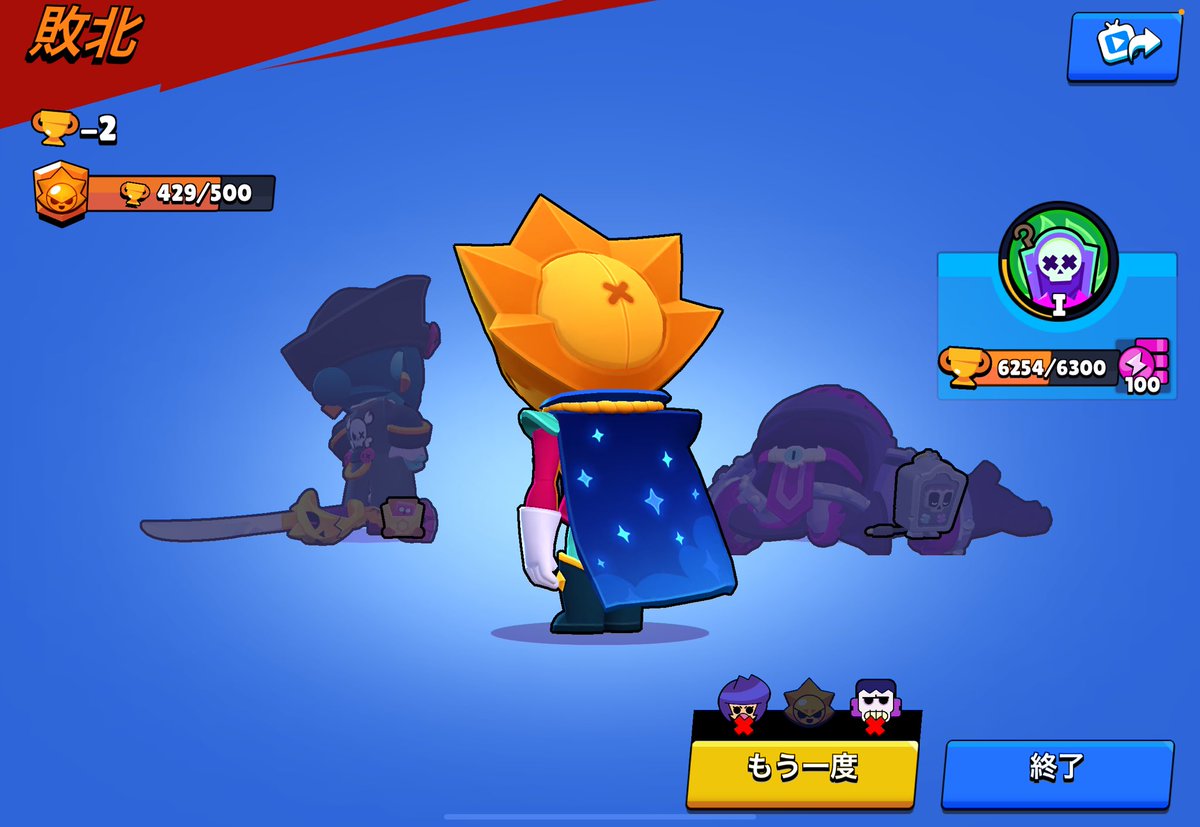 しゅり🫐 tweet media