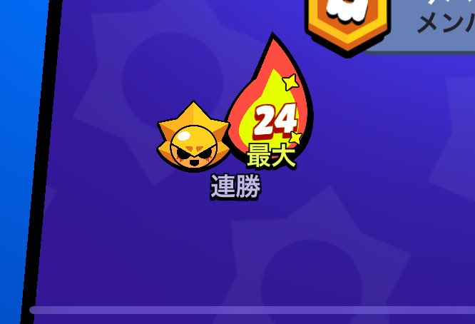 しゅり🫐 tweet media