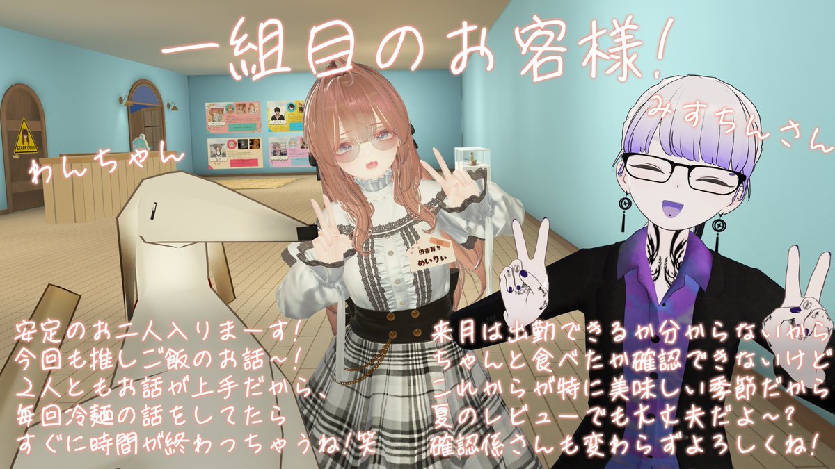 xあるすとろめりあx tweet media