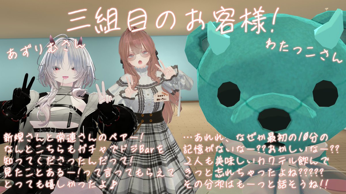 xあるすとろめりあx tweet media