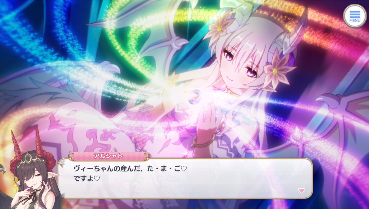 プリコネ解説チャンネル tweet media