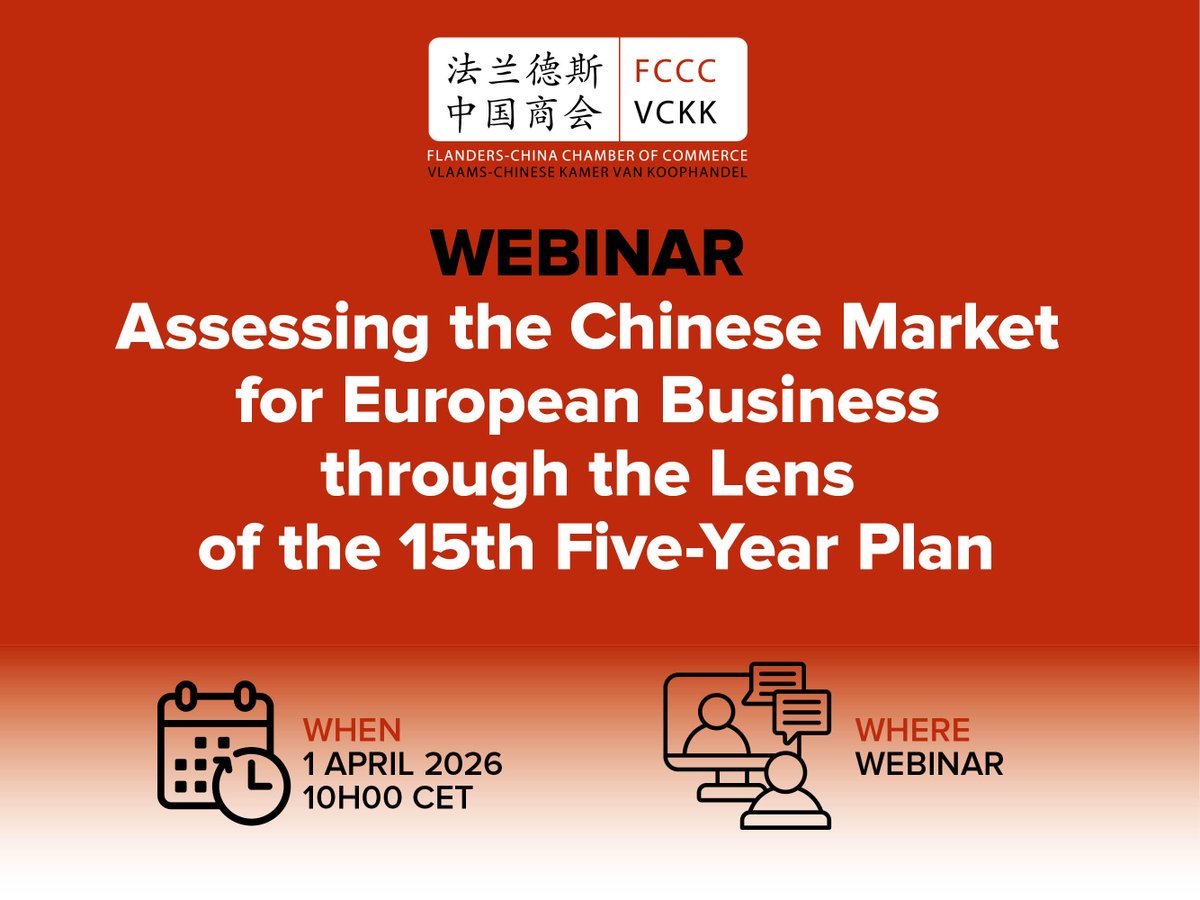 Flanders-China Chamber of Commerce (FCCC) tweet media