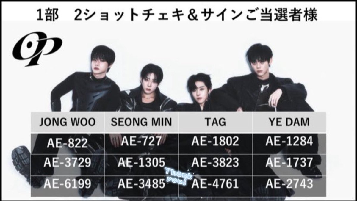 우유 🍓🥛 tweet media