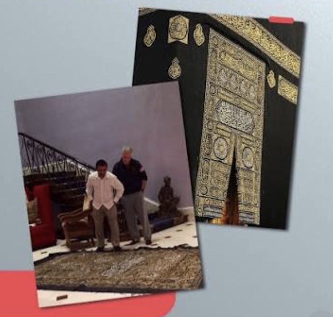 سـحر هشـام tweet media