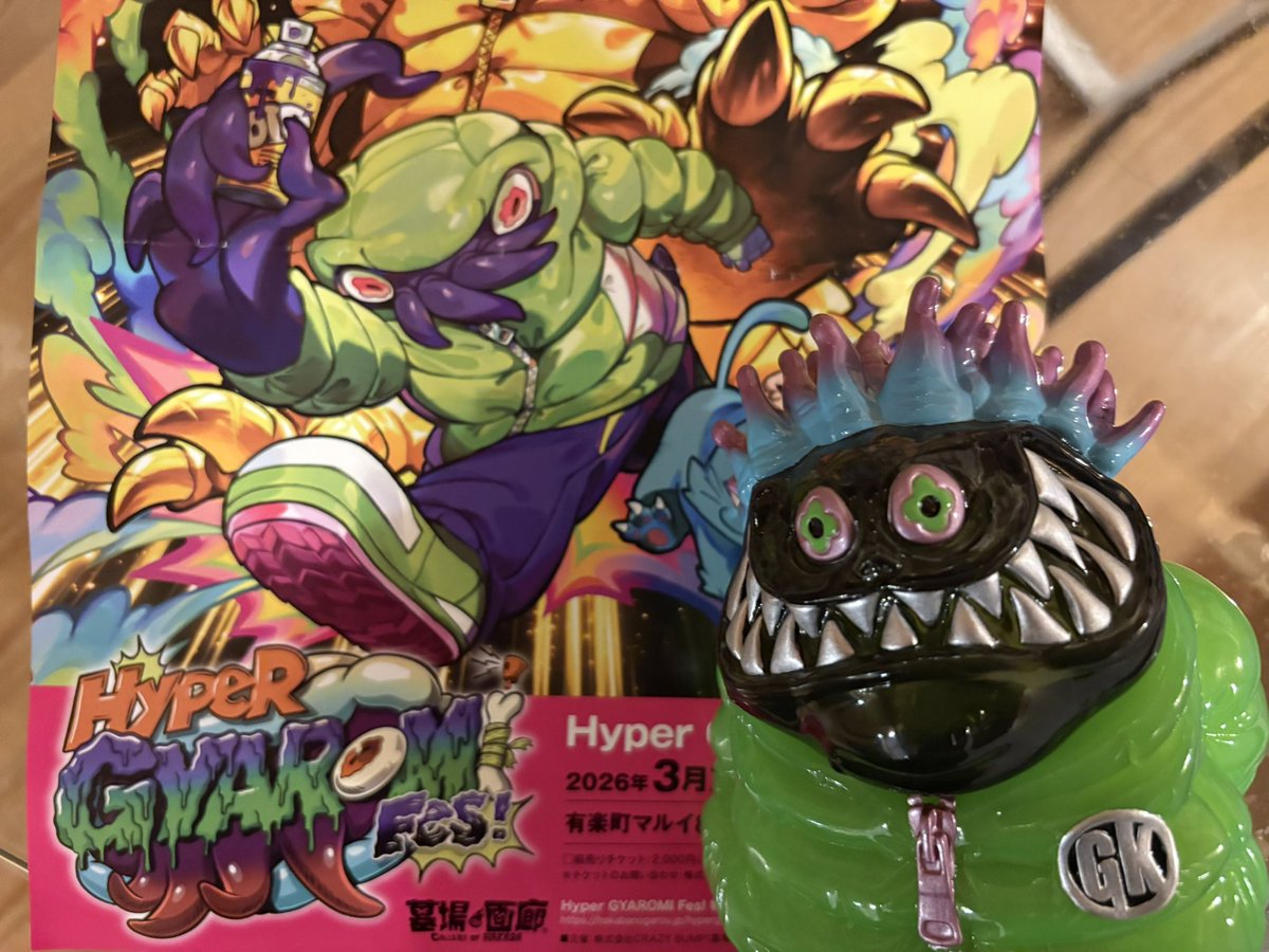 t.t.grj79 tweet media