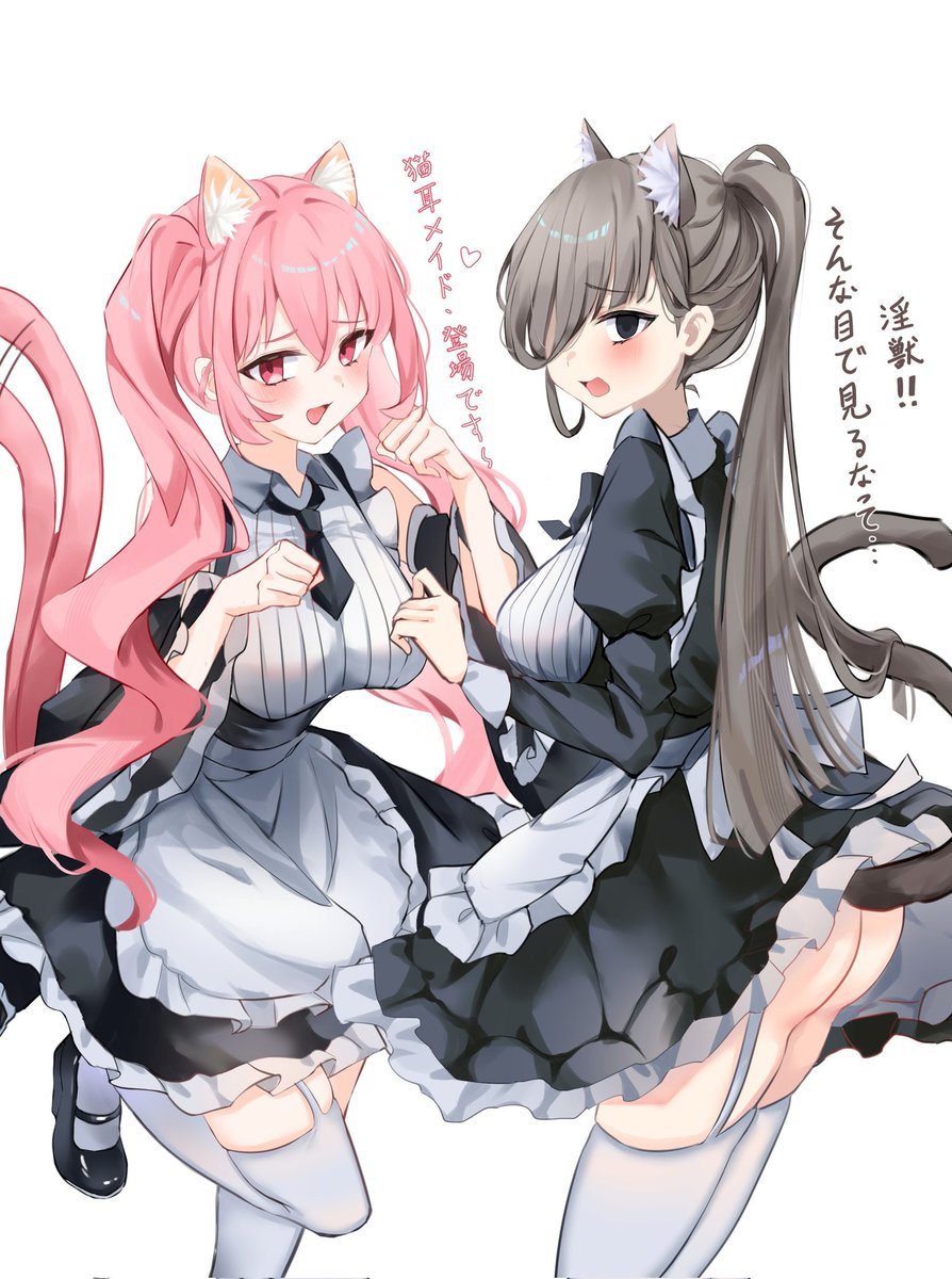 ᯠ_   ̫ _ᯄ
#ダンまちFA