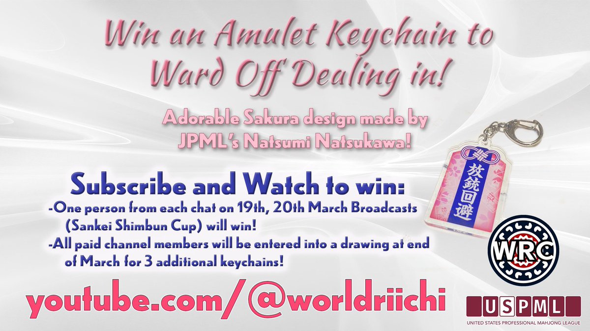 World Riichi (WRC) tweet media