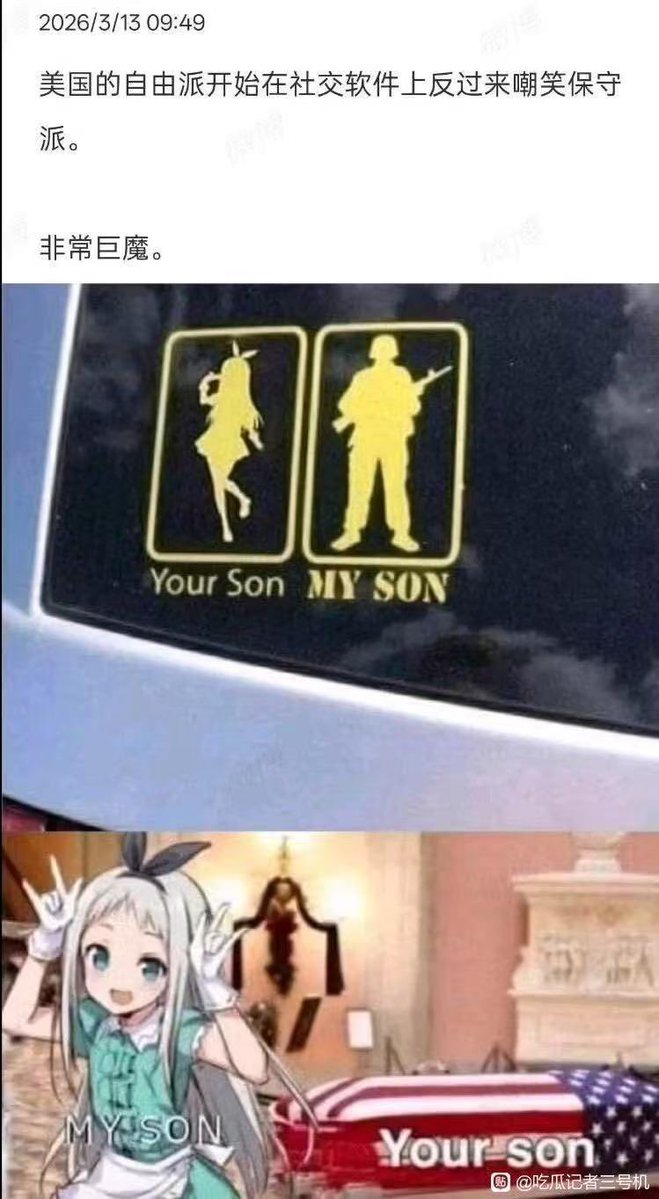 𝙃𝘼𝙕𝙀𝙉𝙇𝙀𝙀 tweet media