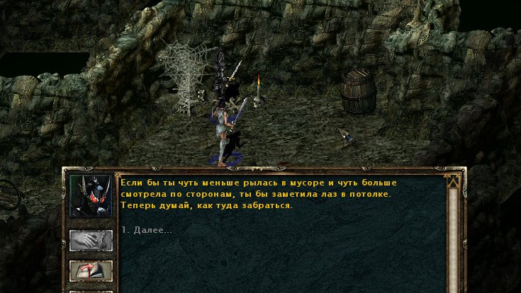 🍁скипидар греется в объятиях🐻 tweet media