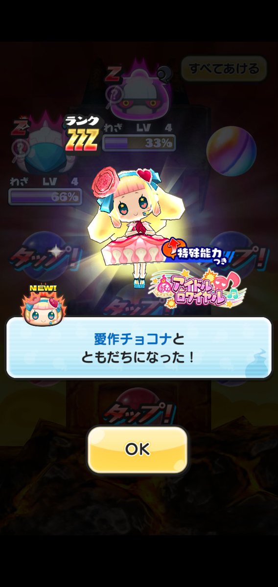 りゅうき tweet media