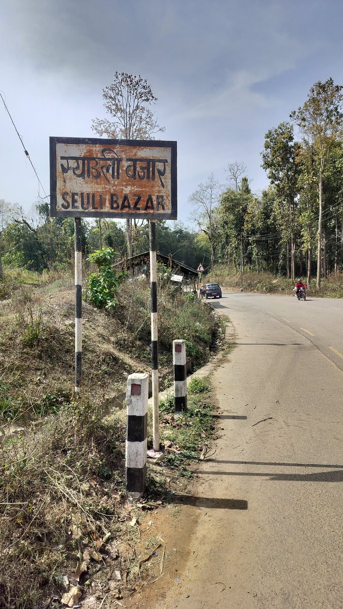 हानाहान र तानातान हुने बजार पुगियो!