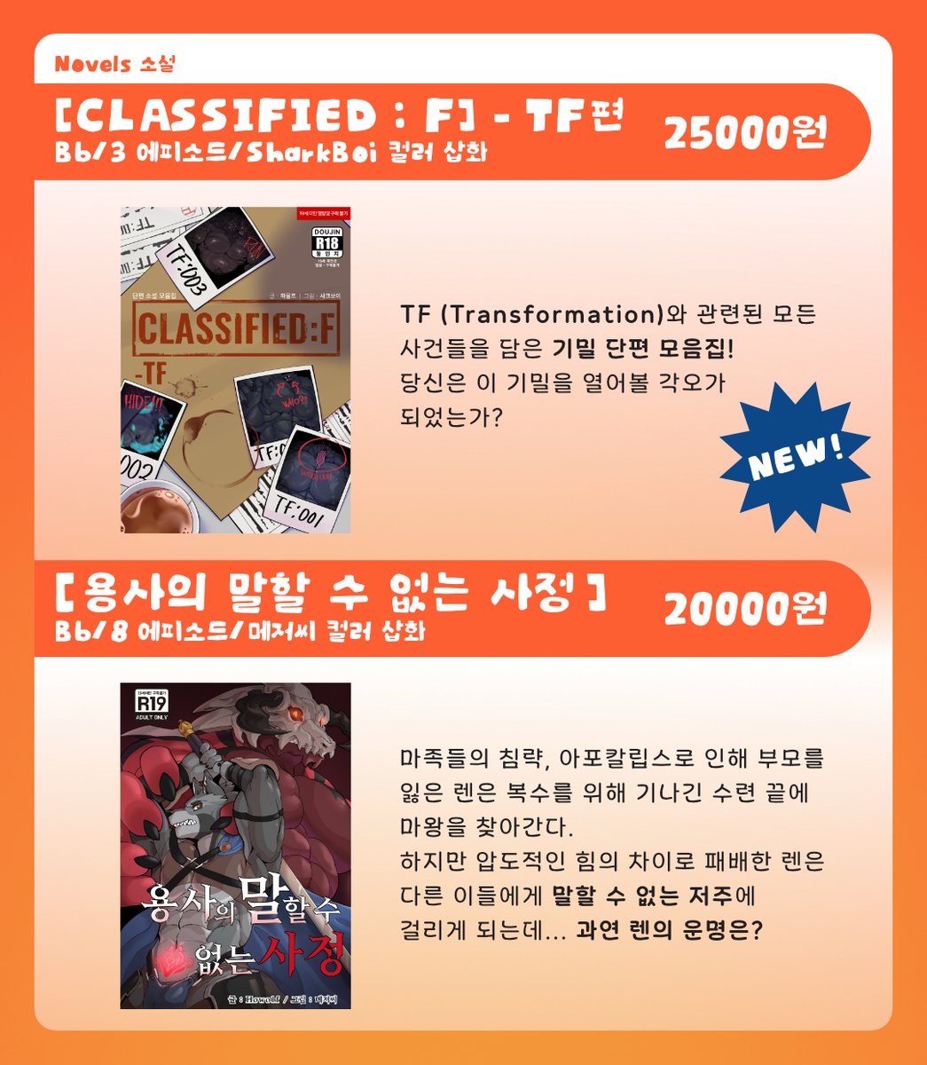 🌈브 Beuu 🔜 퍼클 (F-7) tweet media