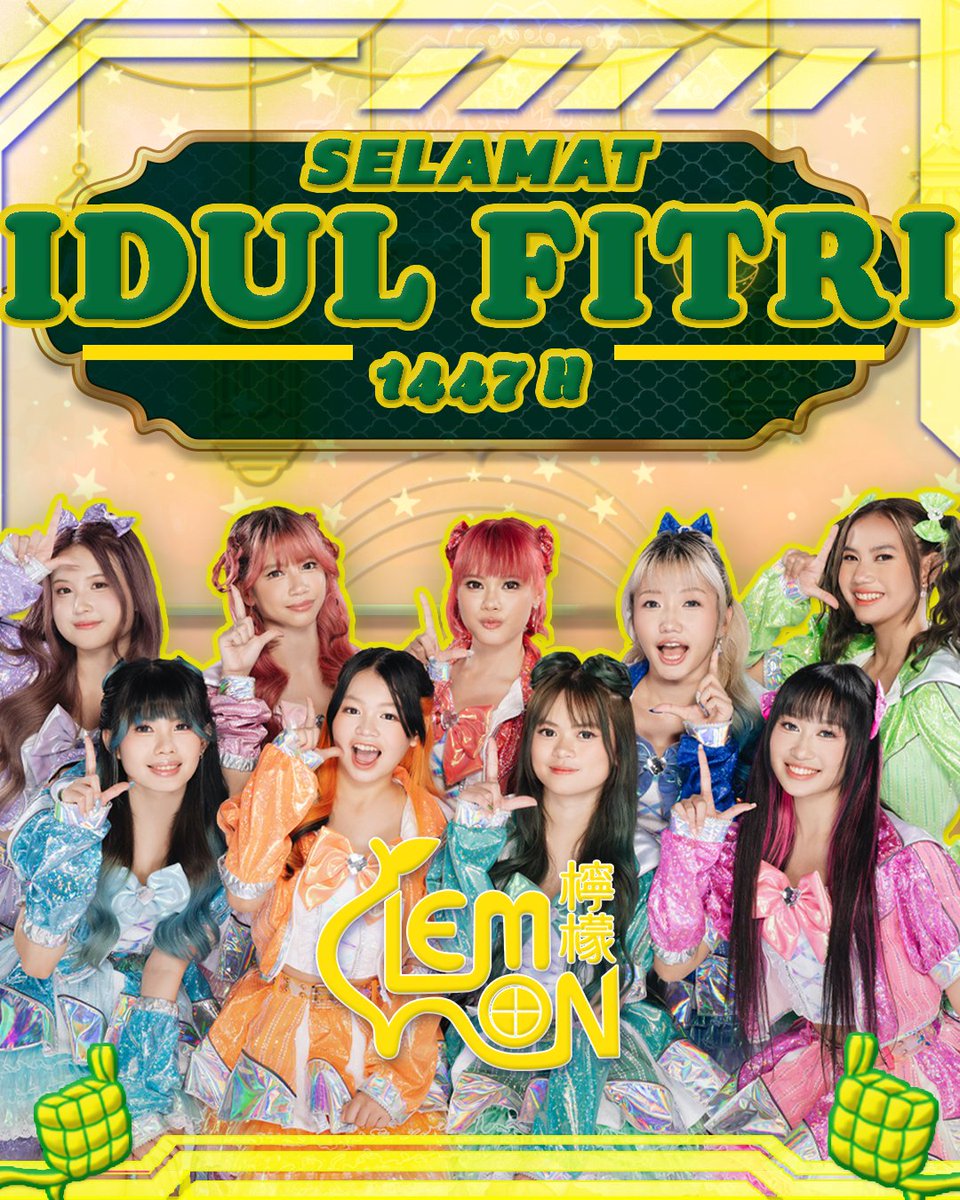 LEMON Official Account tweet media