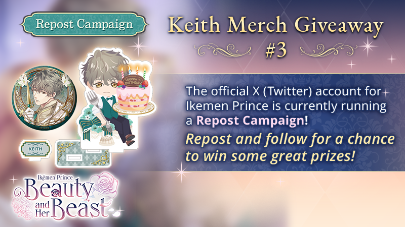 🦌 Keith Merch Giveaway #3 🦌

Your last chance to win some free (cute) merch!

Follow these steps to enter 😉💝

1. Follow our account
2. RT this post
3. Tell us what you think of Keith's sequel so far!

#ikepri #KeithCoL