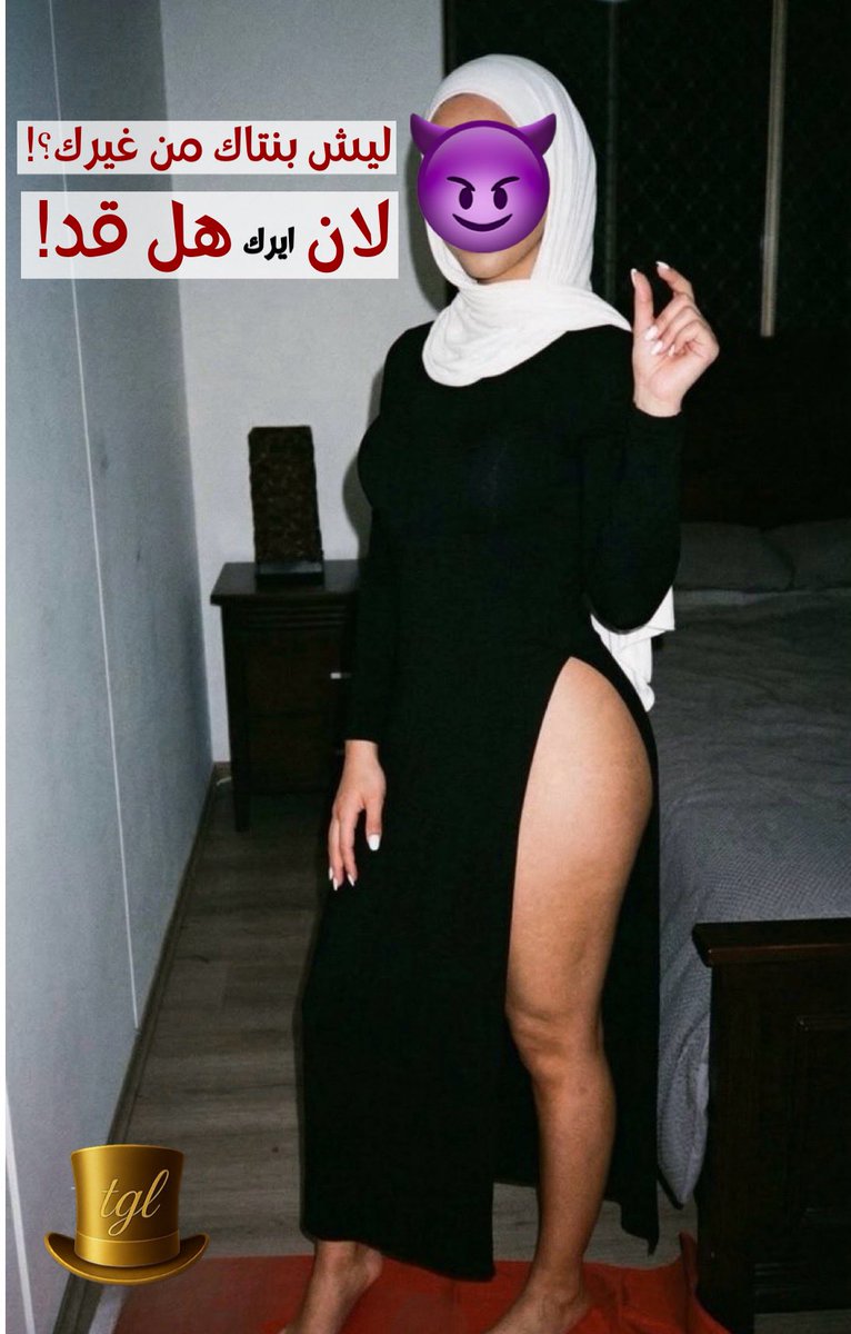 The🎩Gentleman🎩Lust 🇱🇧 tweet media