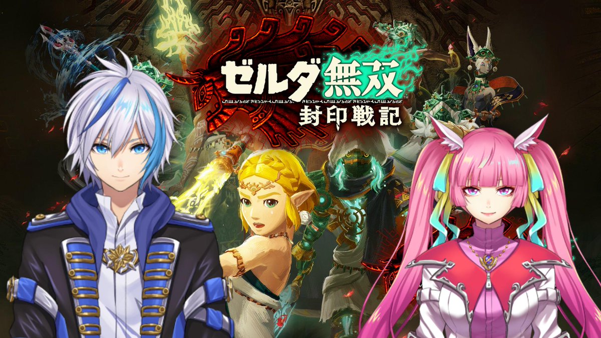 ❄️AbsoЯute Zero❄️ tweet media