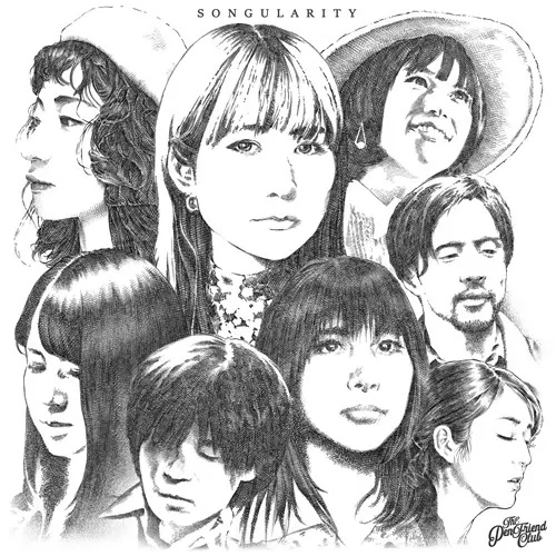 ディスクユニオンお茶の水駅前店 ■オールジャンル買取いたします tweet media