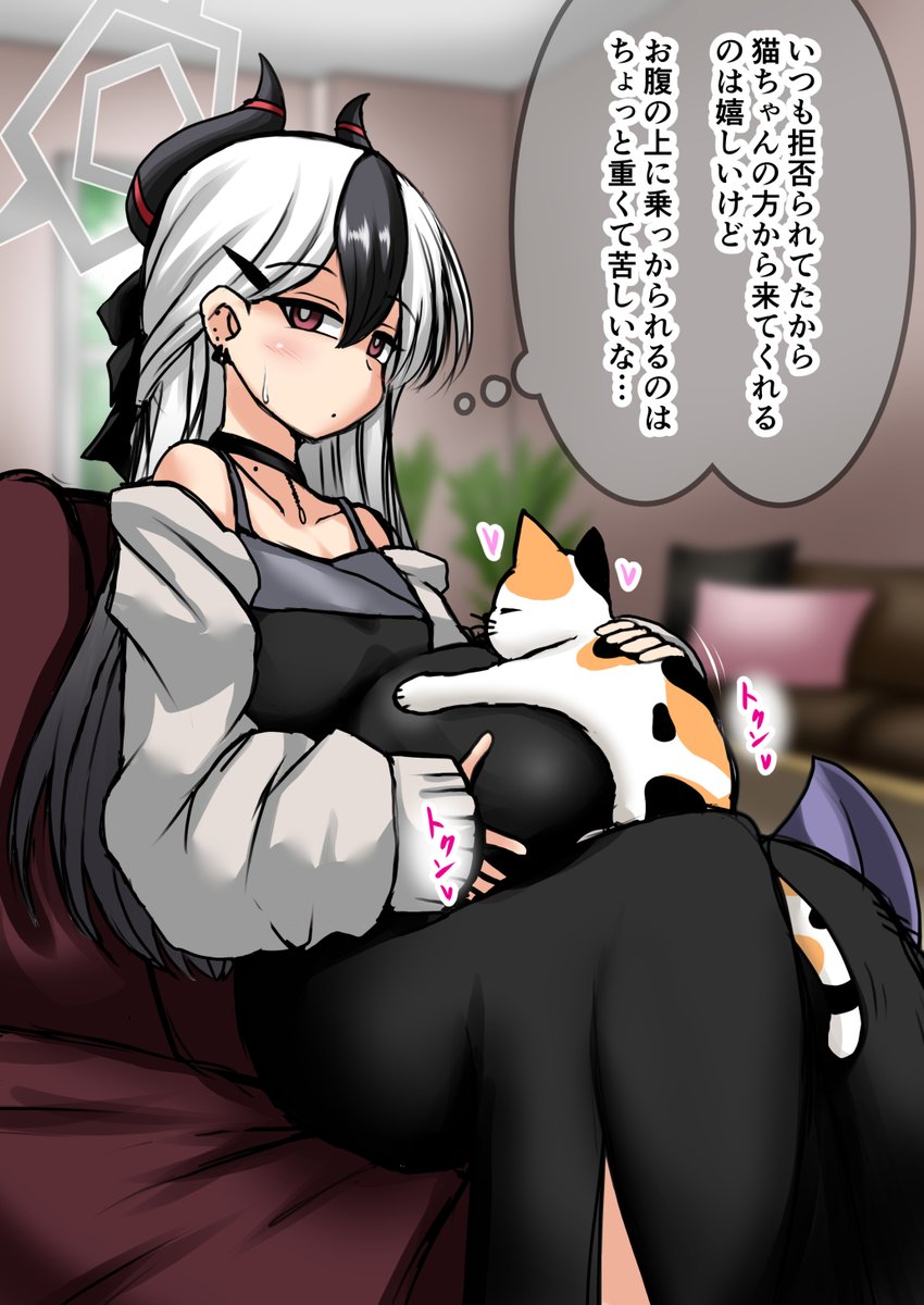 カヨコお誕生日なのでお気に入りのカヨコと猫再掲します、マジで最近ボテかパイズリしか描いてないな… 