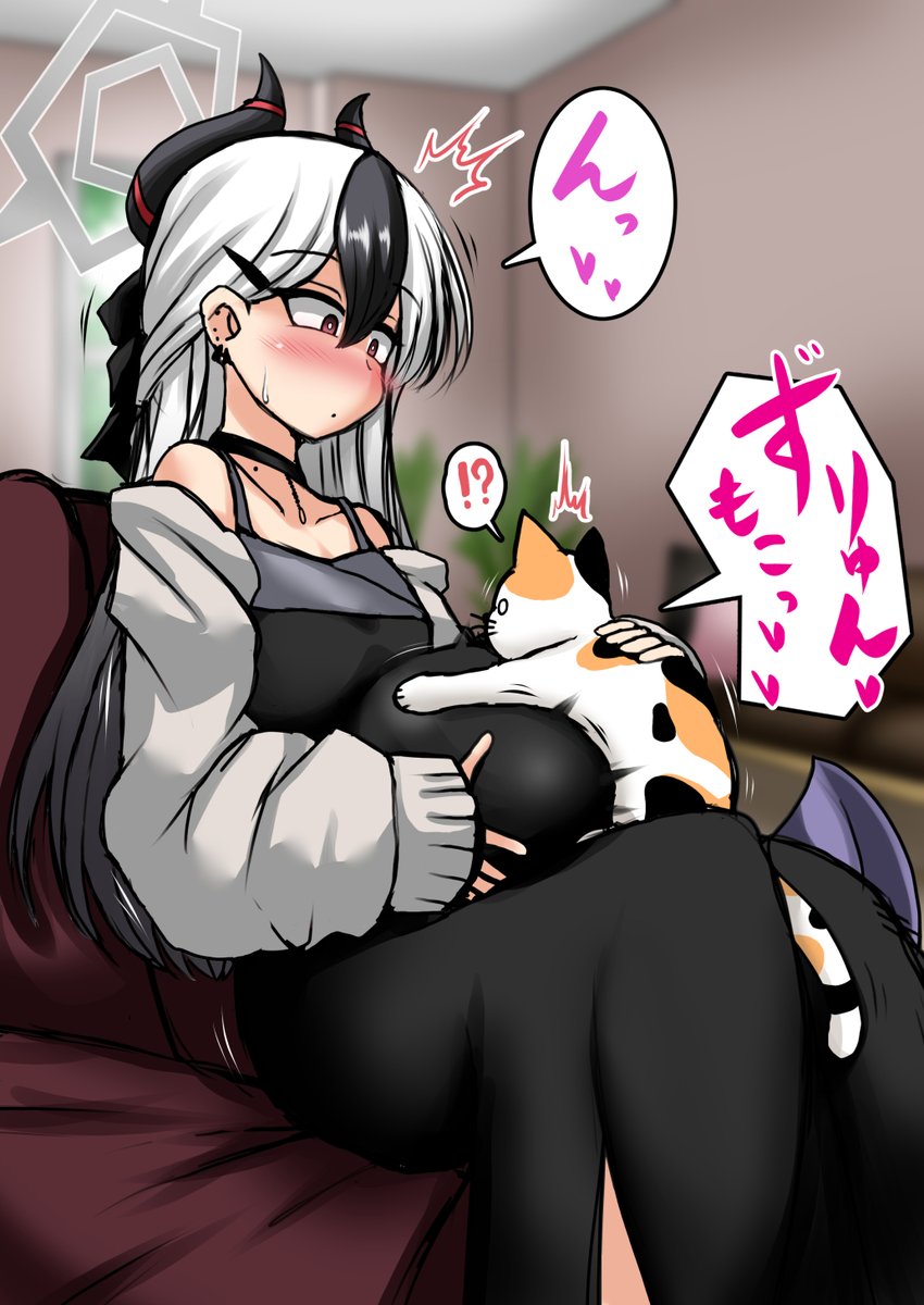 カヨコお誕生日なのでお気に入りのカヨコと猫再掲します、マジで最近ボテかパイズリしか描いてないな… 