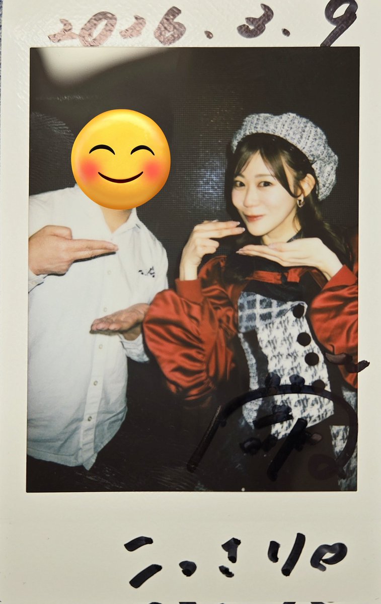 ここここ こっさり tweet media