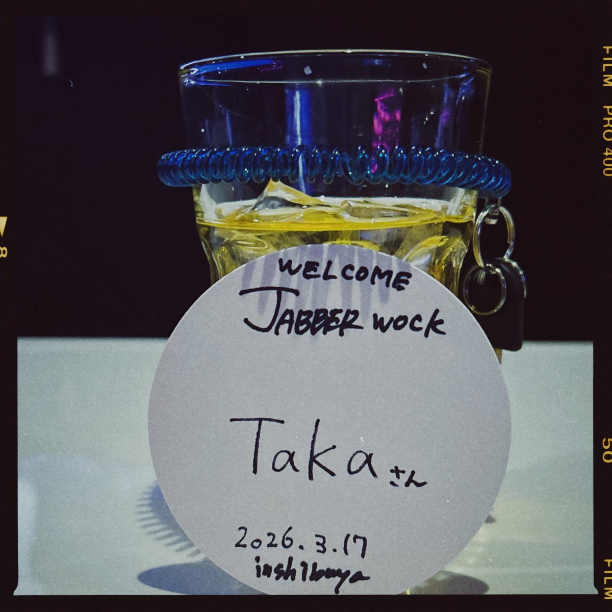 <a href="/Jab_shibu_sub/">渋谷アングラバー　ジャバウォック</a> 
来たにょん