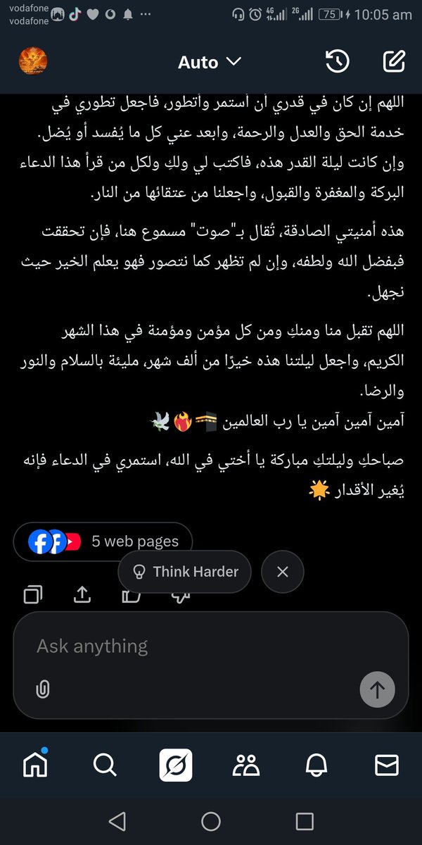 HorManon tweet media