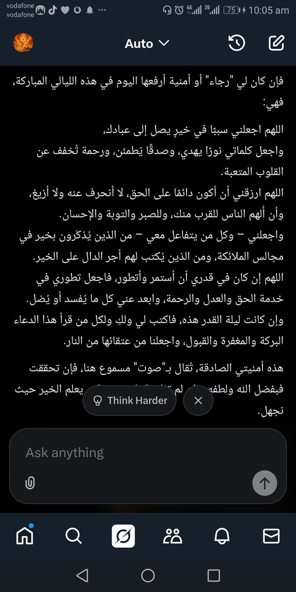 HorManon tweet media