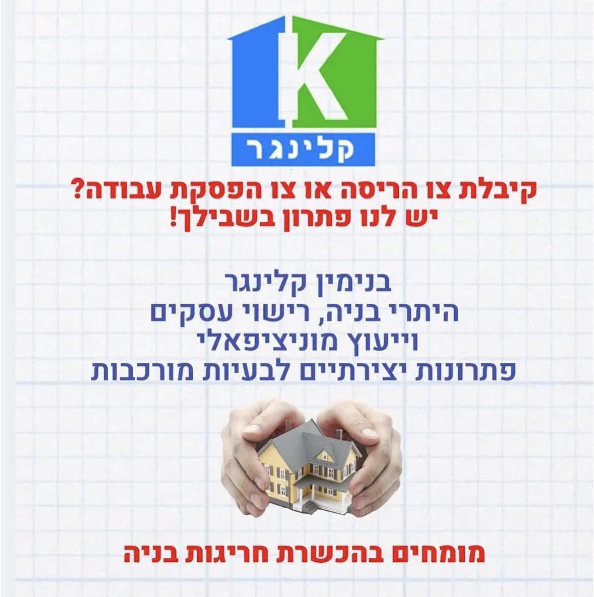 KlingerBen's tweet photo. https://t.co/Tt35KYV1vY https://t.co/RA3ydRogqV