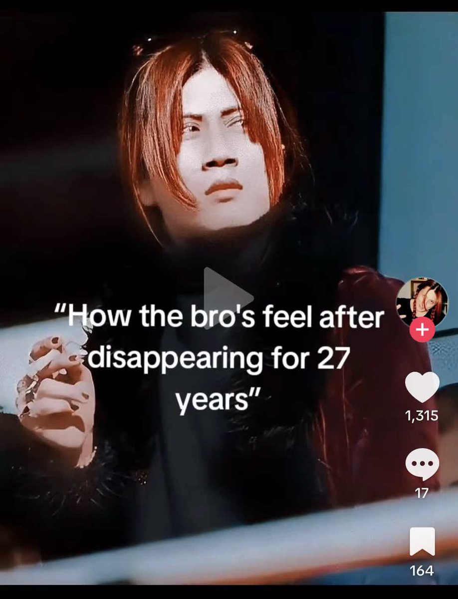 V系tt wild screenshot/video tweet media