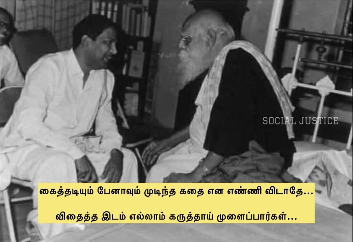 Dvkcoimbatore tweet media