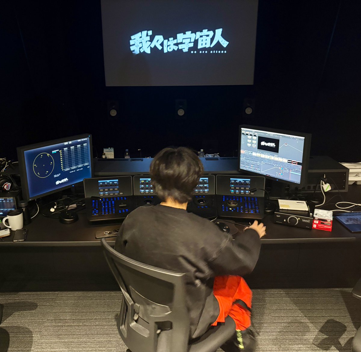 K松@劇場アニメ「我々は宇宙人」制作中! tweet media