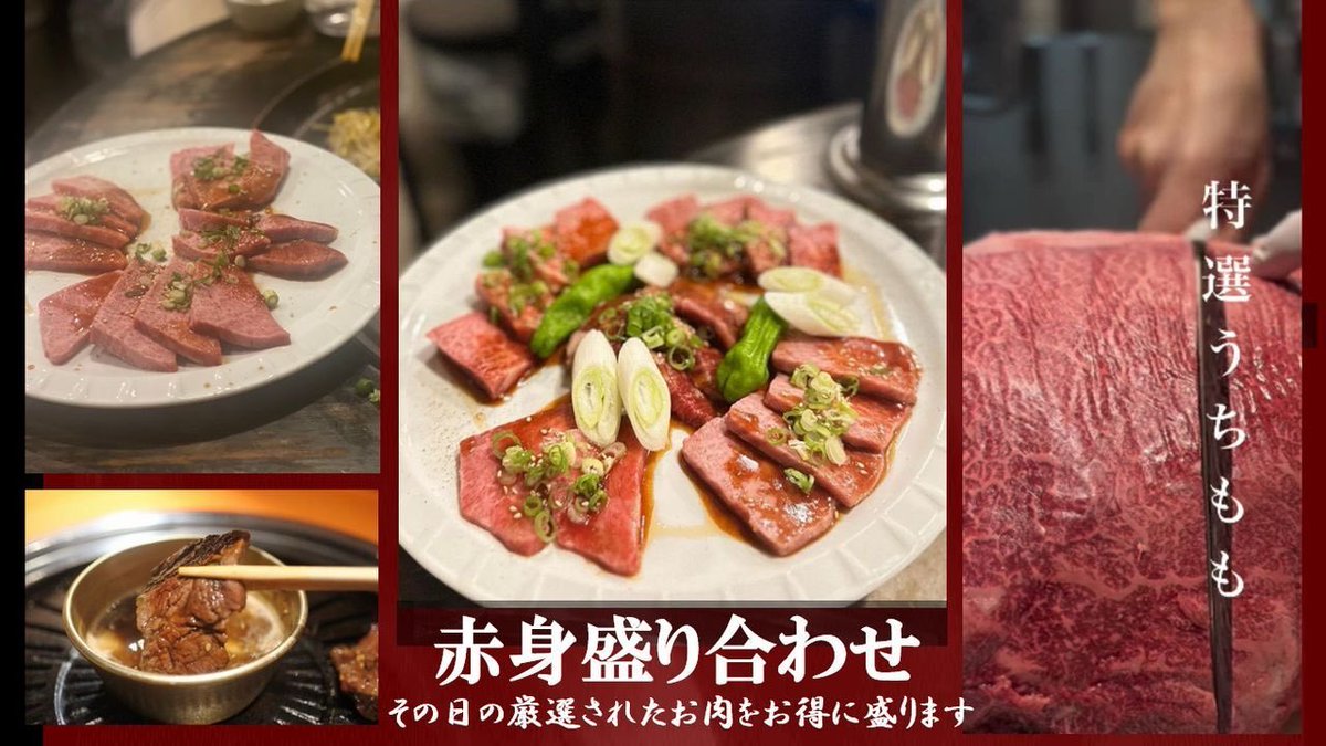 ソソカルビ牛天 tweet media