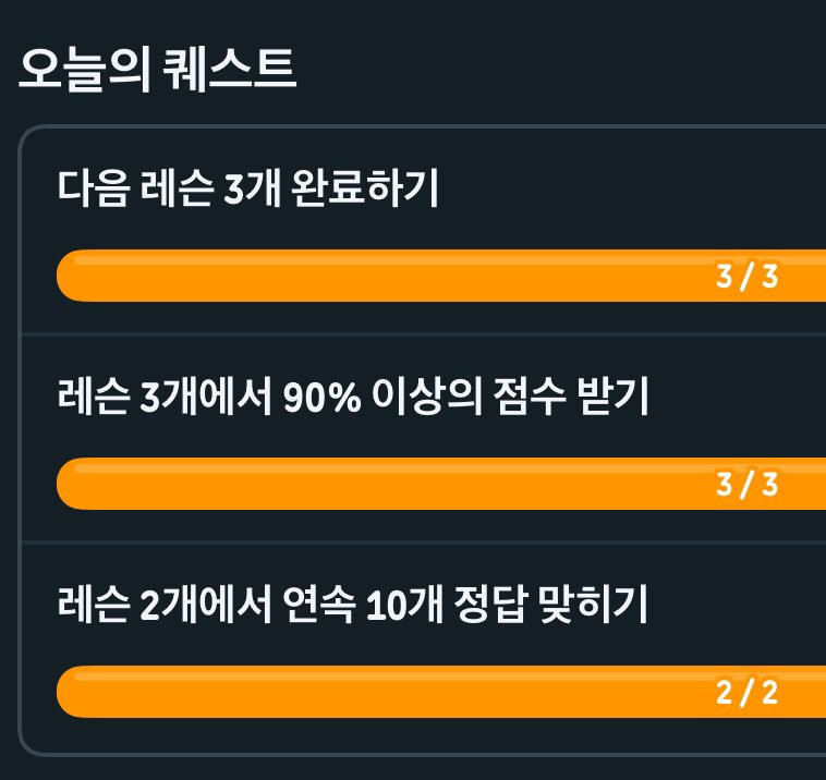 개졷된머학생 tweet media