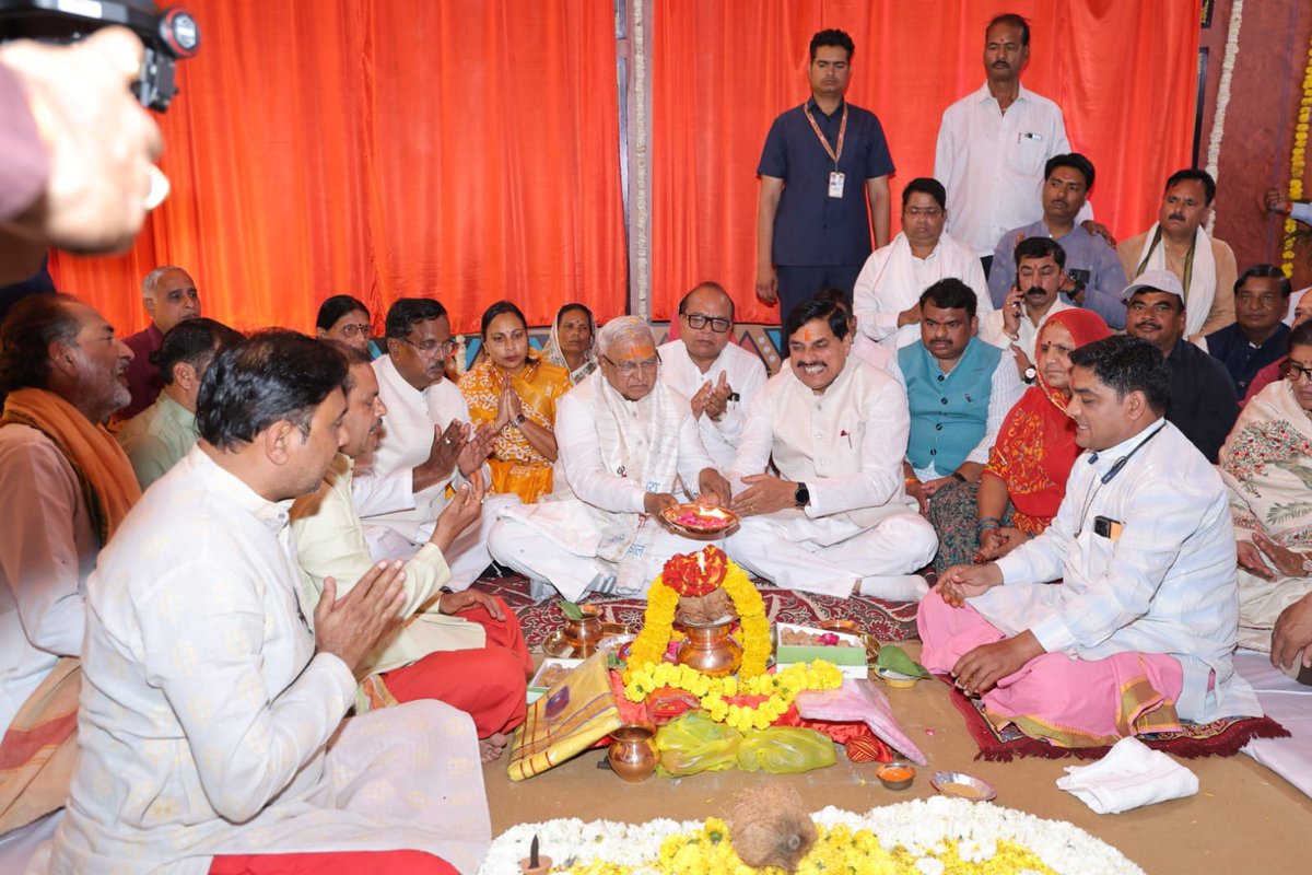 Governor of Madhya Pradesh tweet media