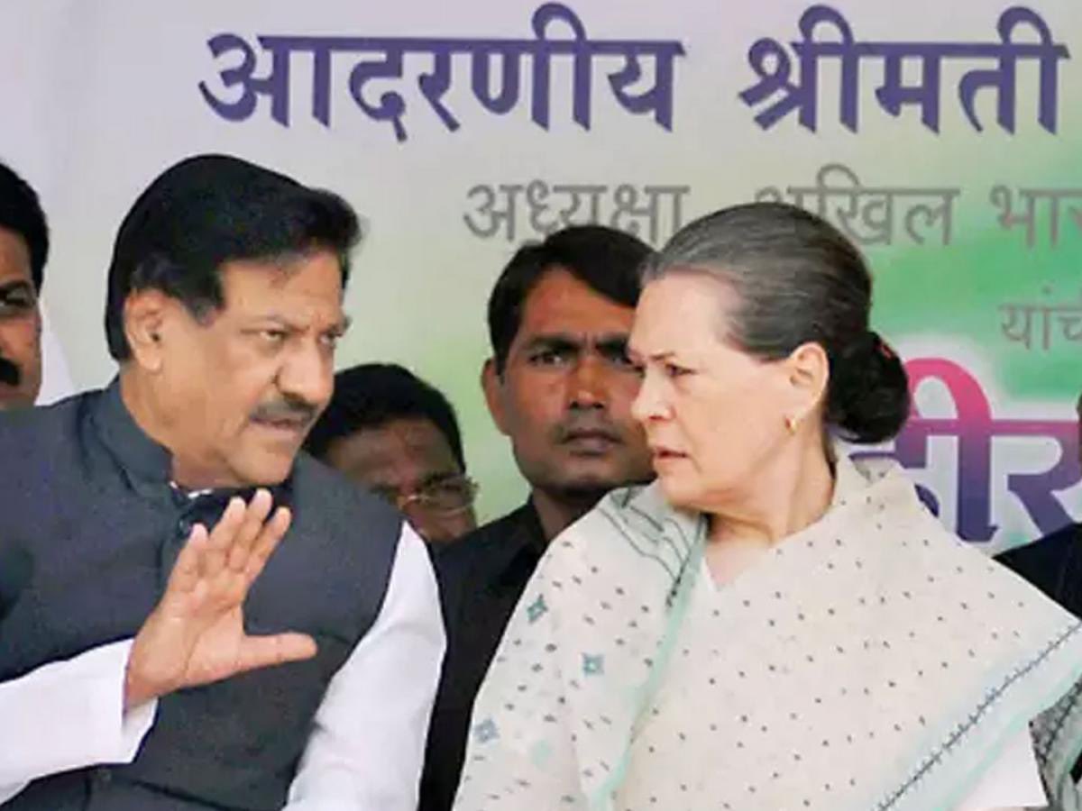 MP. Ravindra Chavan tweet media