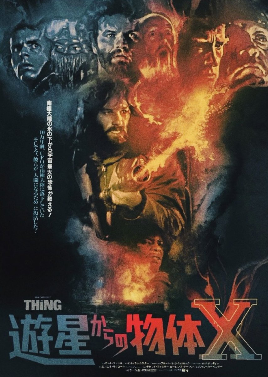 Tony Stella tweet media