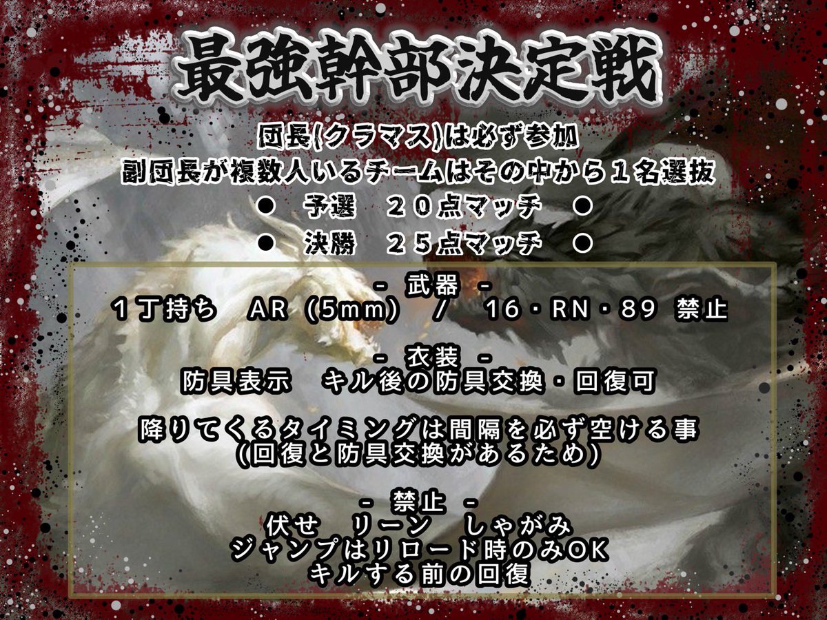 Pts〆kazu. tweet media