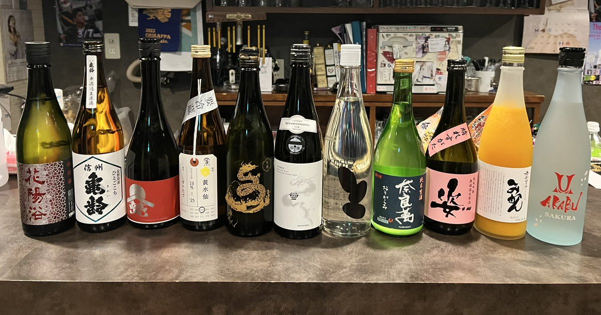 チカッパ tweet media