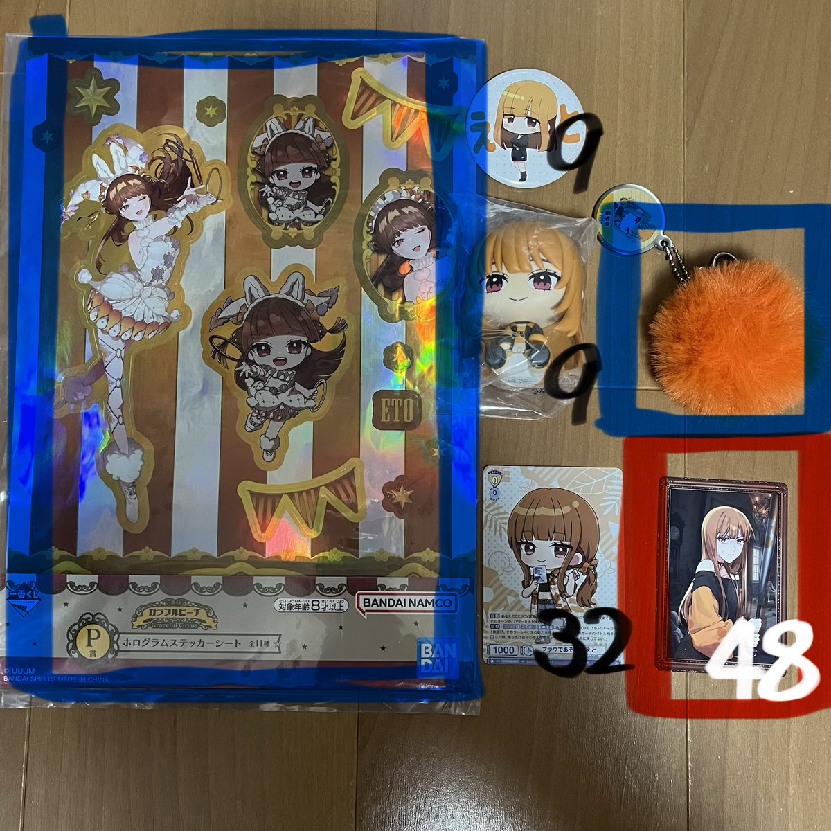 Ichigo555point's tweet photo. 求）買取

譲）画像
早めに手放したいため、お値下げ交渉可能です。

詳しくはALTに記載してありますので、ご確認お願い致します。
沢山のお声がけお待ちしております🍀.*
#からぴちグッズ交換
#からぴちグッズ買取 https://t.co/GHUd4xLB96