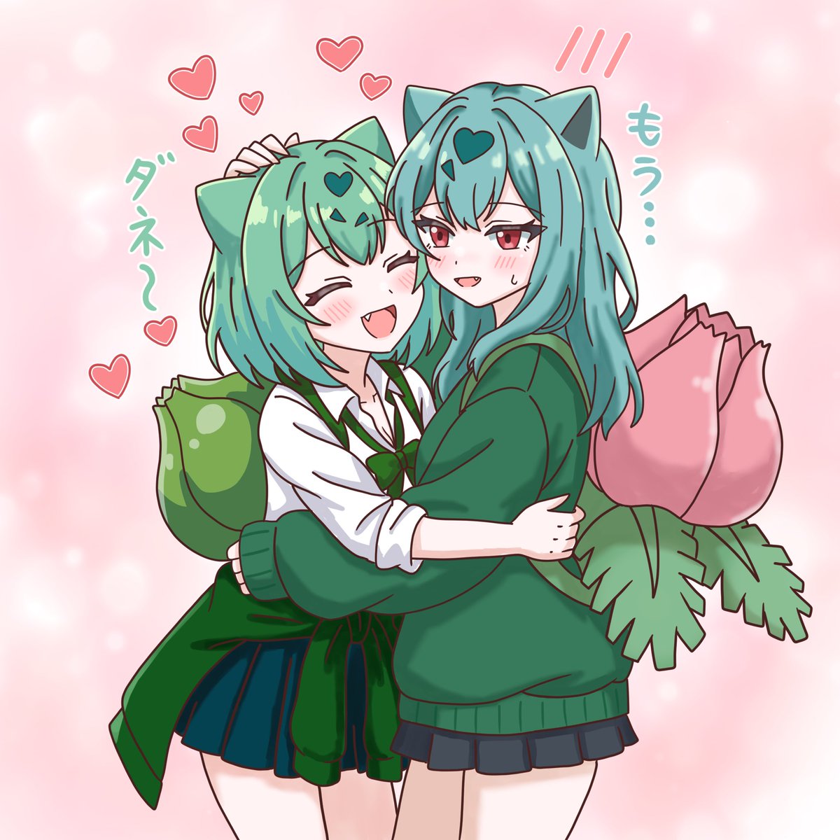 #見つけてくれてありがとう祭開幕