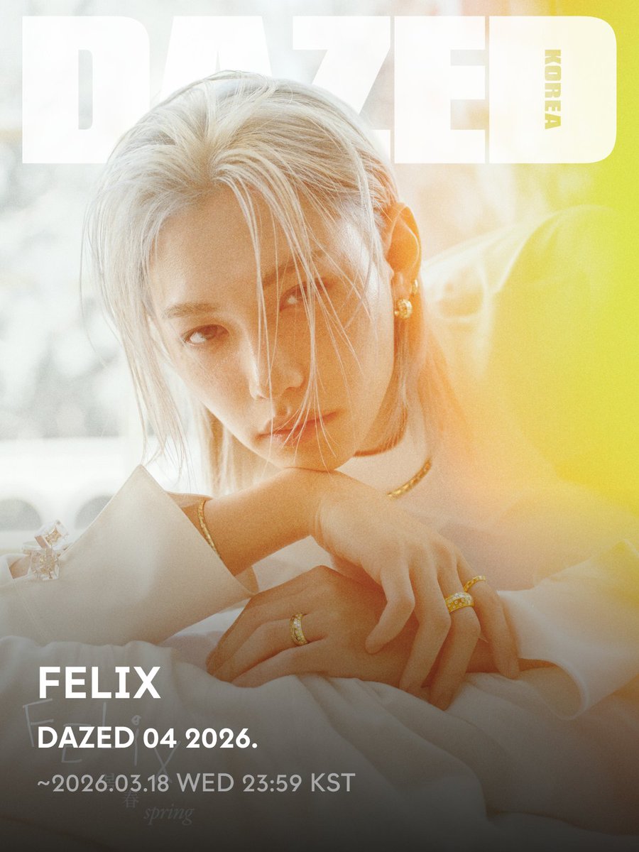 b.stage+ | 비스테이지플러스 tweet media