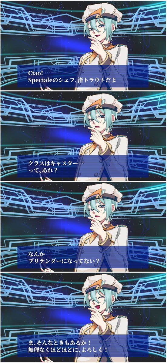 ウワァーーーッ！！ tweet media