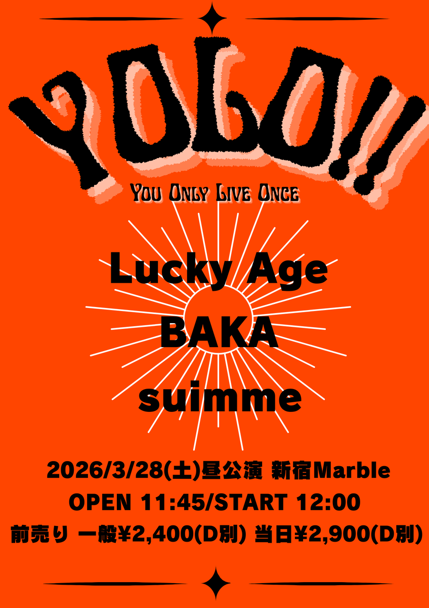 新宿Marble tweet media