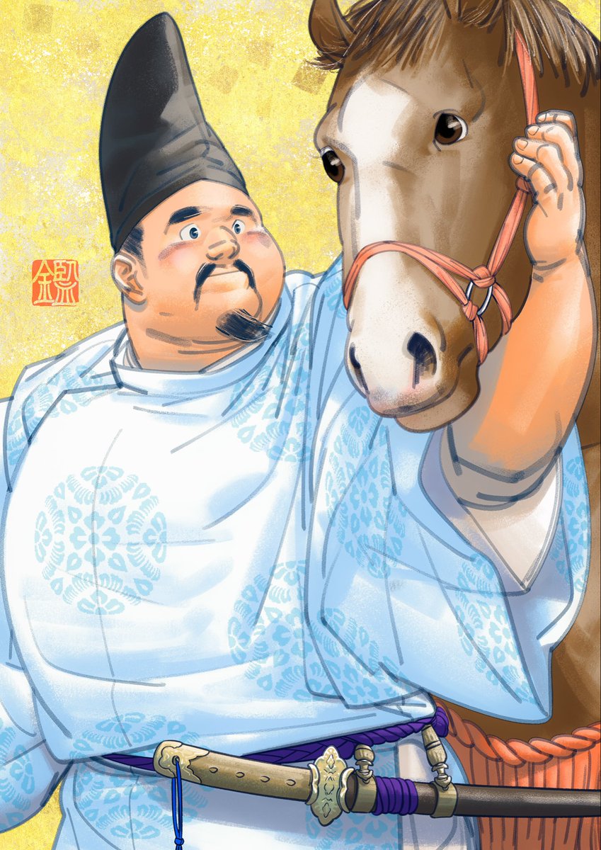 鑑雷斗 tweet media