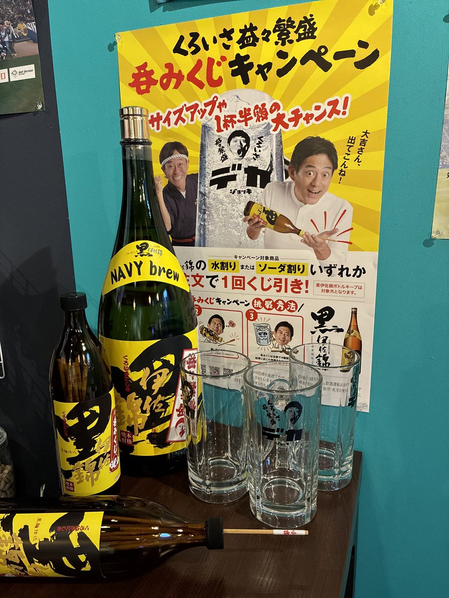 NAVYbrew/ネイビーブルー tweet media