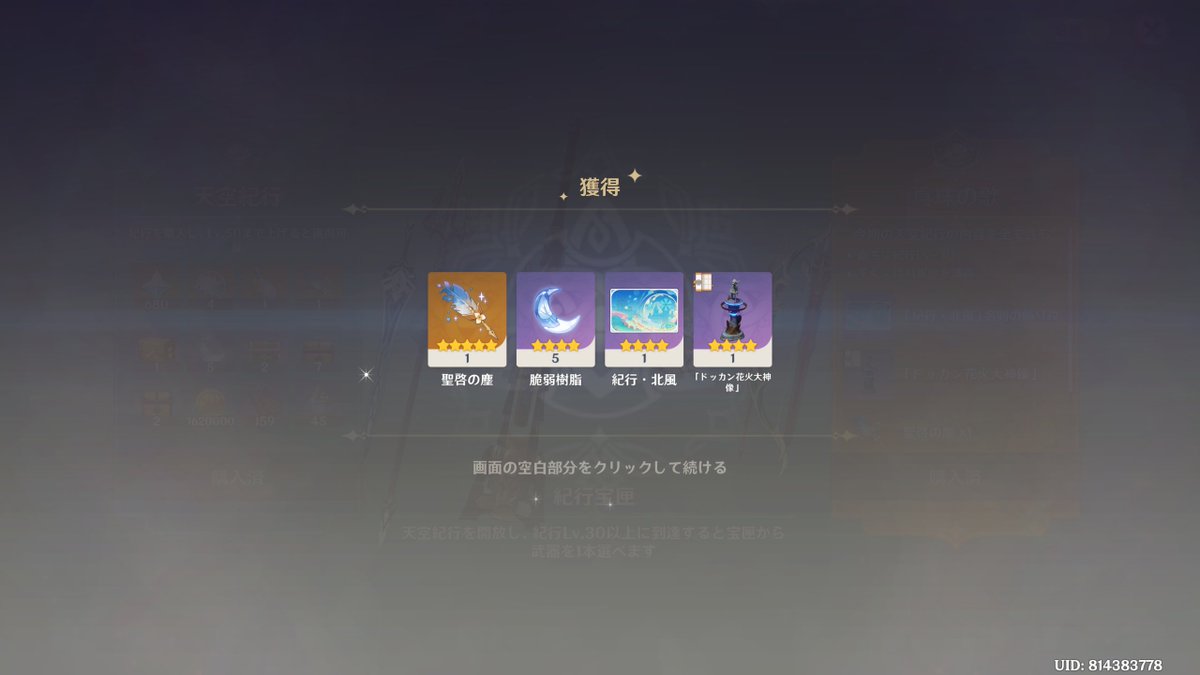 さぶのは tweet media