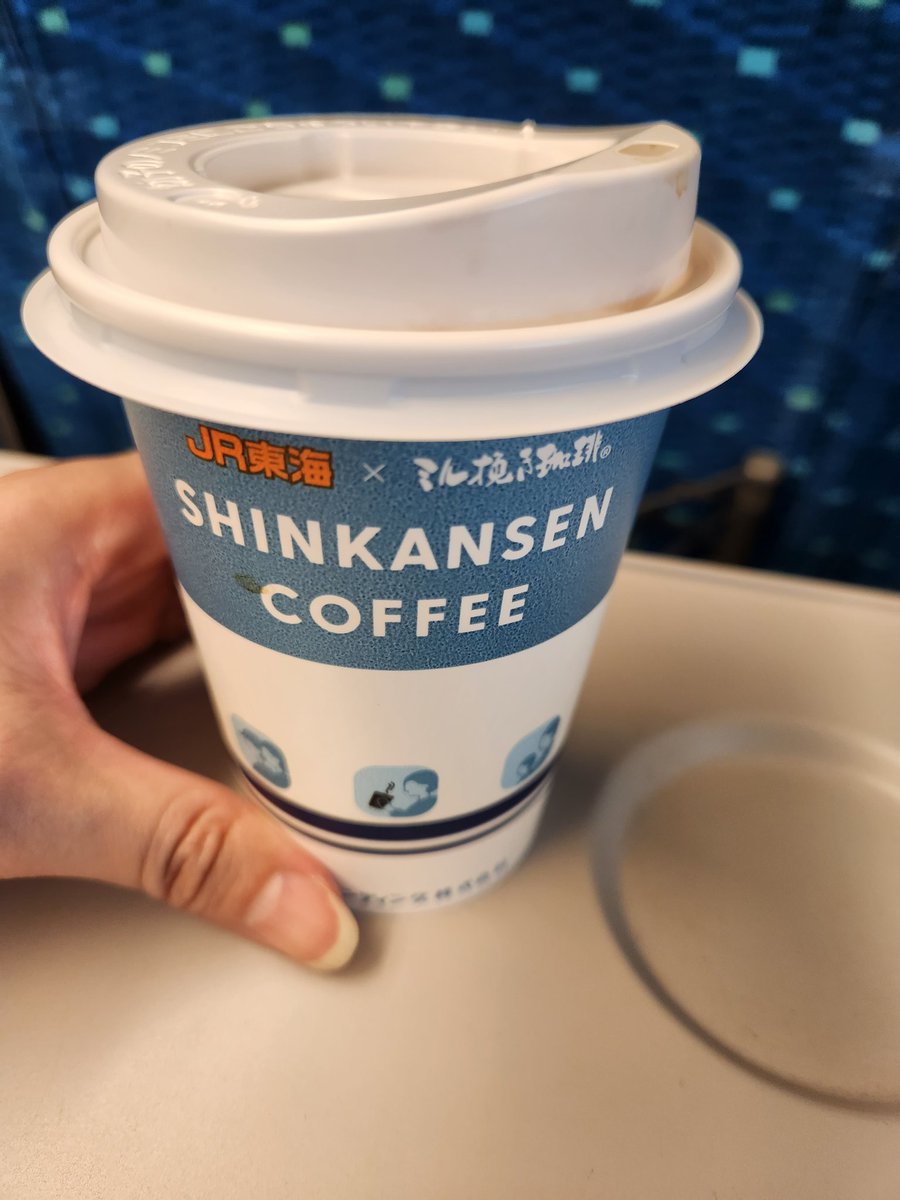 実家に帰ってました
安定の新大阪でのくくる
新幹線乗る直前に自販機でコーヒー買ったらなかなか出来上がらなくて焦って一旦新幹線に荷物乗せて戻ってきたら一連をみてた知らない人に
『あー！良かった！戻ってきた！良かった！』と盛大に祝福してもらえた。ご心配おかけしました。以後気をつけます🚅