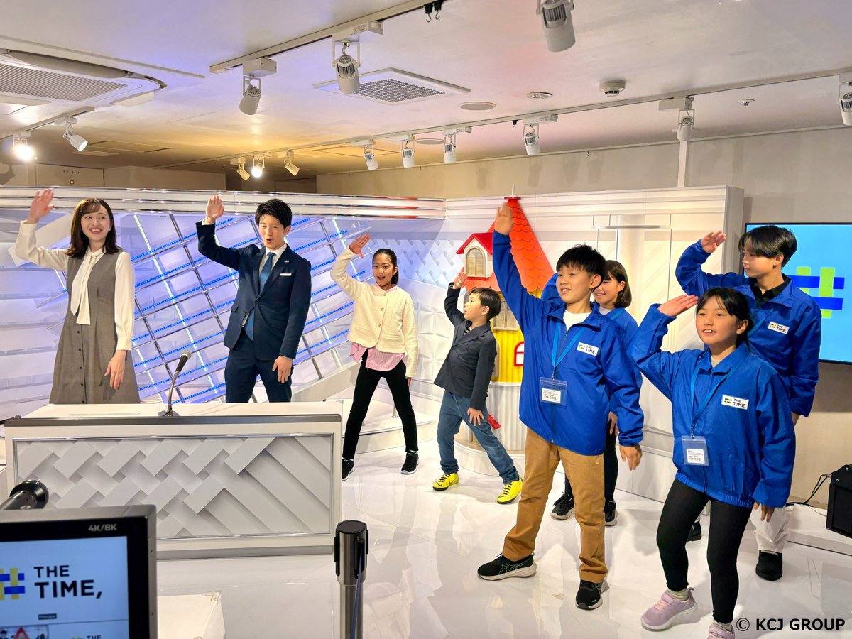 キッザニア東京【公式】 tweet media