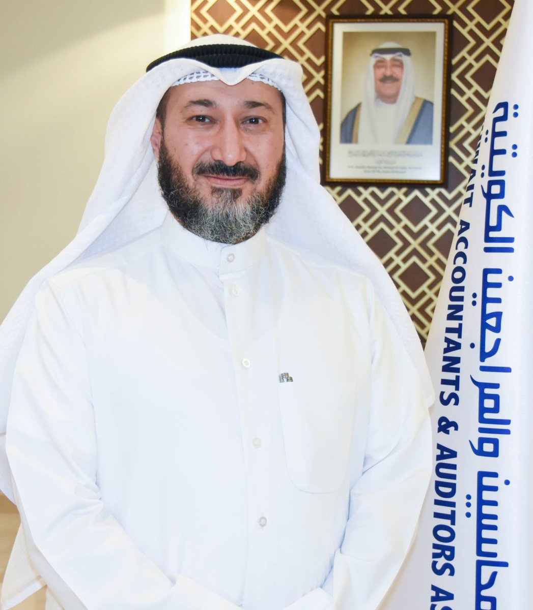 جريدة الوسط الكويتية tweet media